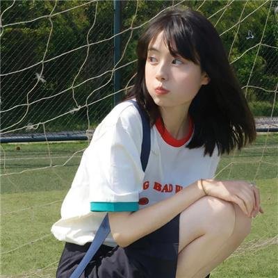 奇志